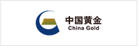 中國黃金
